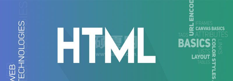 HTML &lt;b&gt;加粗与&lt;strong&gt;加粗标签区别