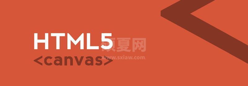 如何利用HTML5 canvas旋转图片？（实例演示）