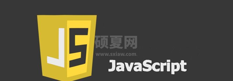 JavaScript的变量基础精选（超详细的学习分享！）