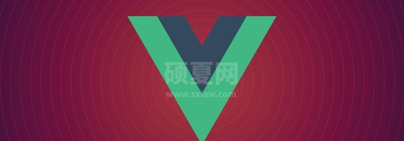 vue怎么获取dom元素