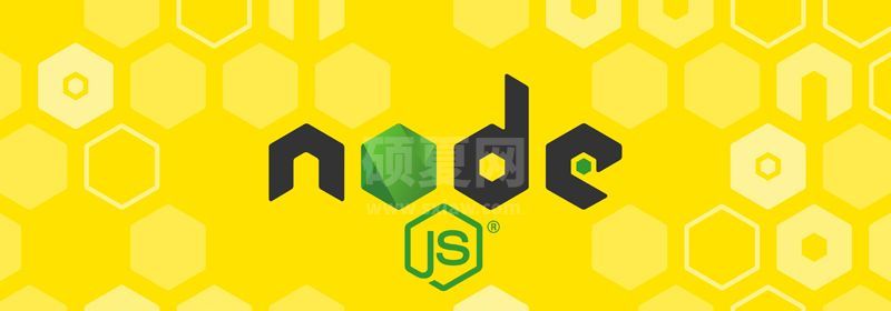 浅析Node.js + imgcook怎么自动生成依赖