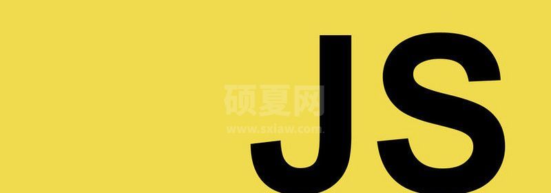 JavaScript对象解构用法解析（实例详解）