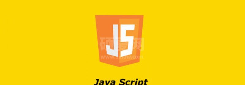 JavaScript把new给拿捏住了