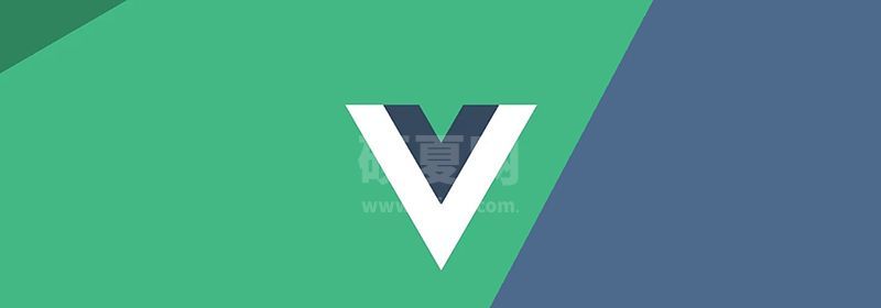 Vue2和Vue3在响应式上有什么区别？简单对比