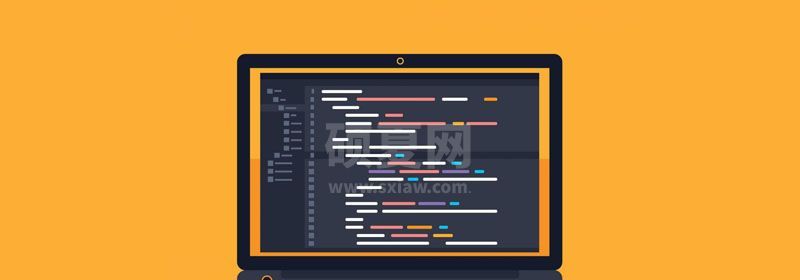 归纳整理JavaScript基础之语法