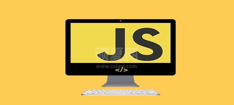 JavaScript怎么拿捏箭头函数