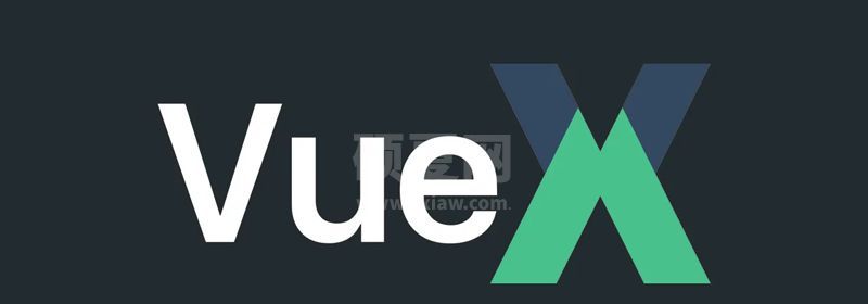 一文带你彻底搞懂Vuex