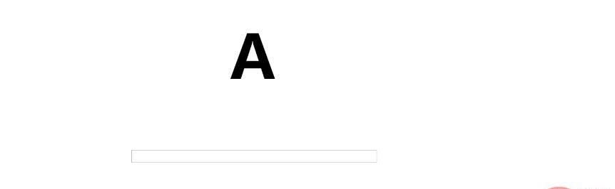 用JavaScript模拟实现打字小游戏！