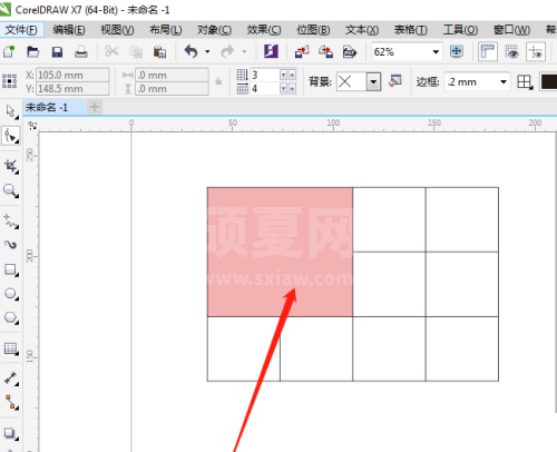 coreldraw怎么拆分单元格？coreldraw拆分单元格教程