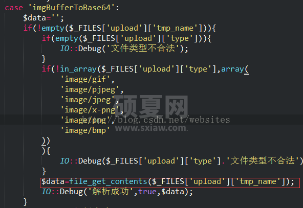 微信小程序wx.uploadfile 本地文件转base64的实现代码