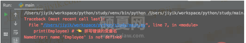 Python错误NameError:name &amp;#039;X&amp;#039; is not defined如何解决