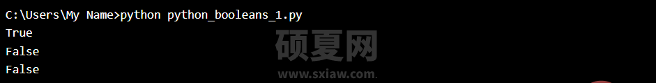 重写后的句子：分析Python布尔值的示例代码