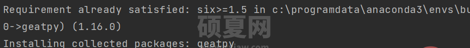 python遗传算法之geatpy的怎么安装使用