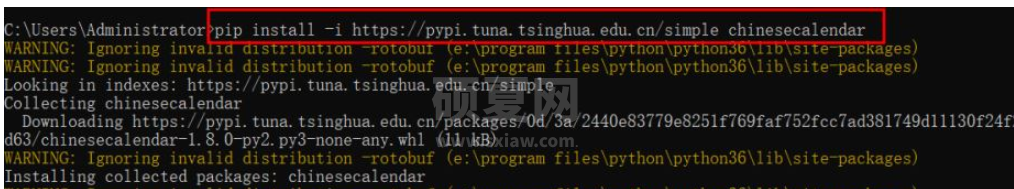 Python中chinesecalendar安装和使用的方法是什么