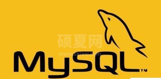 Linux怎么新建MySQL数据库