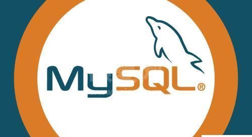 Linux中mysql服务启动和关闭的命令是什么