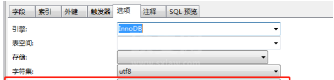 MySQL中存储的数据查询的时候怎么区分大小写