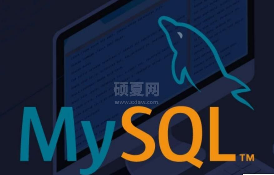 常见的MySQL高可用设计方案有哪些