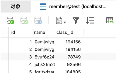 MySQL多表关联on和where速度源码对比分析