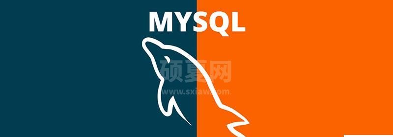 MySQL索引的语法是什么