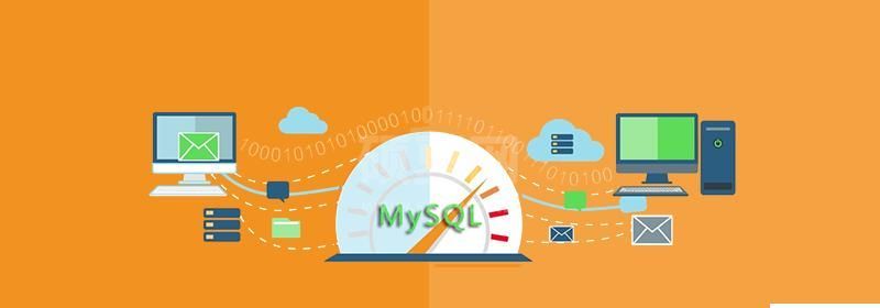 MySQL约束知识点实例分析