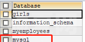 MySQL数据库远程访问权限如何设置