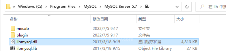 在Qt中怎么操作MySQL数据库