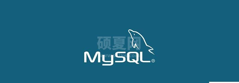 MySQL的binlog、redo log和undo log怎么使用