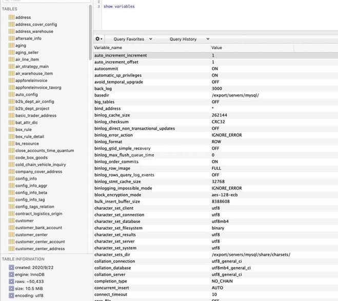 MySQL数据库的监控方式是什么