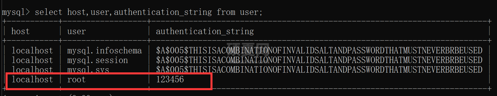 MySQL8.0/8.x忘记密码怎么更改root密码