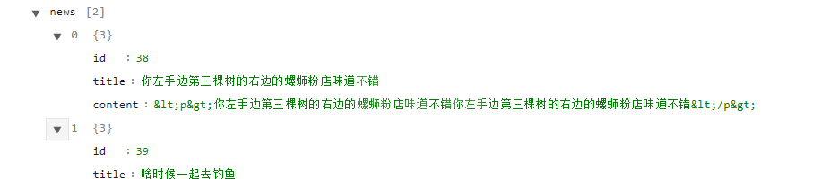 微信小程序实例：如何实现跑马灯的动画效果（附代码）