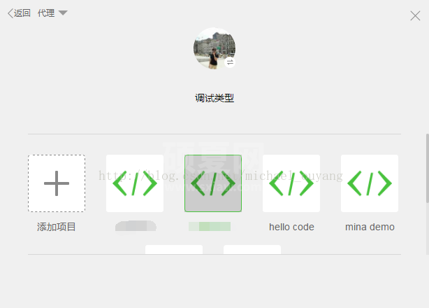 如何解决微信小程序中出现的错误：{&quot;baseresponse&quot;:{&quot;errcode&quot;:-80002,&quot;errmsg&quot;:&quot;&quot;}}