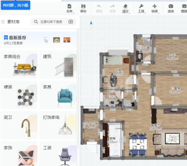 酷家乐怎样装修设计主卧？酷家乐装修设计主卧的方法