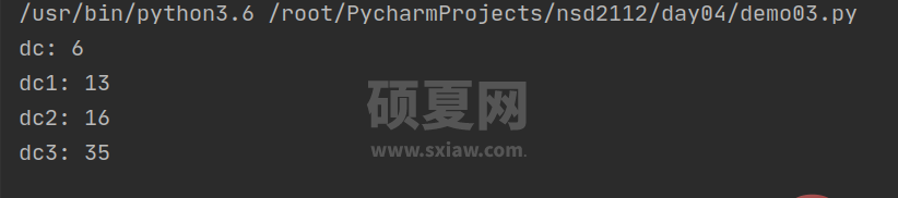 Python中函数如何创建与调用