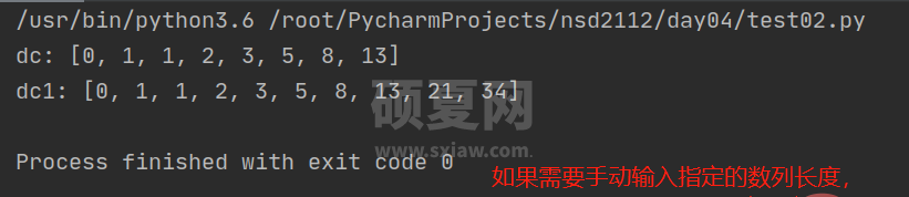 Python中函数如何创建与调用