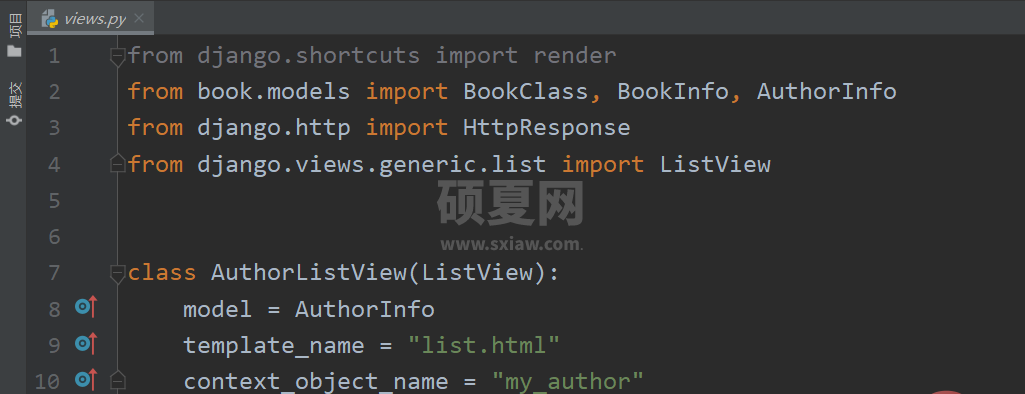 Python Django通用视图和错误视图怎么使用