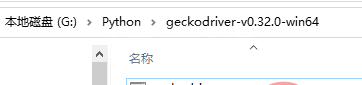 Python怎么使用Selenium WebDriver