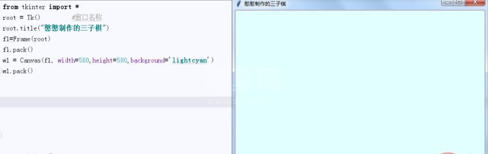 python怎么实现简单的井字棋小游戏