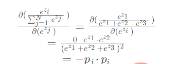 Python怎么实现softmax反向传播