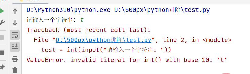 Python中的try excpet BaseException怎么使用