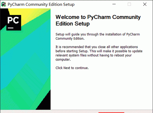 PyCharm开始安装界面