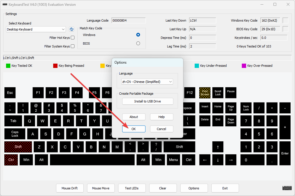 PassMark KeyboardTest(键盘测试)