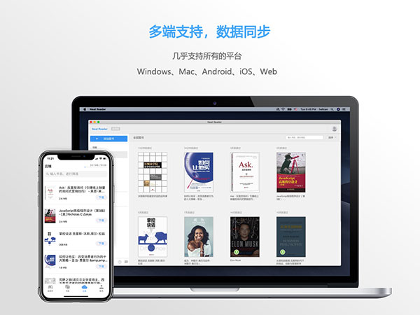 NeatReader(ePub阅读器)