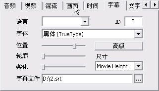 MediaCoder电脑版