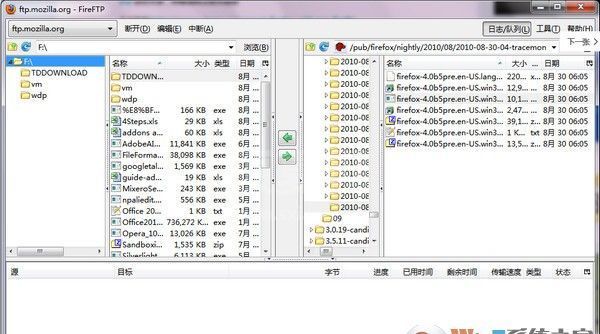 FireFTP下载_FireFTP(FTP客户端)v3.5绿色版
