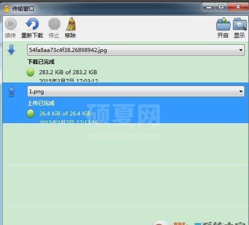 Cyberduck中文版(FTP软件) v7.2.5破解版