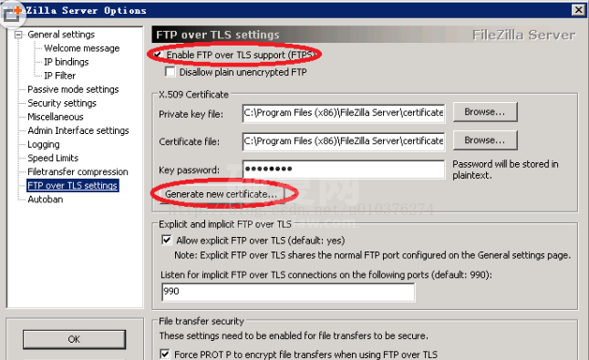 FileZilla Client