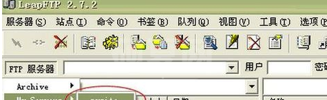 LeapFTP中文版怎么用
