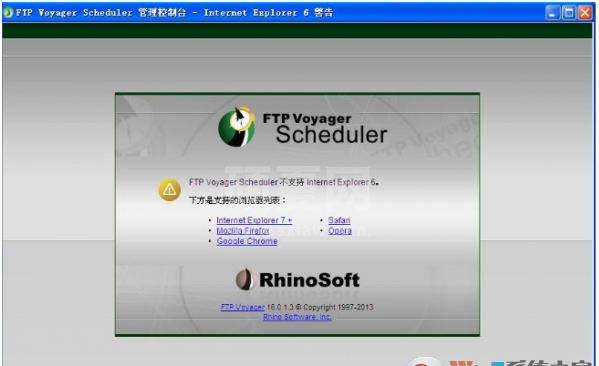 FTP Voyager(FTP客户端) V15.1.0.0 中文绿色特别版 下载