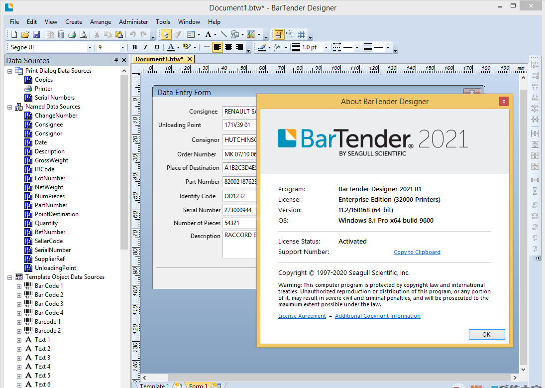 bartenderdesigner 2021 64位破解版